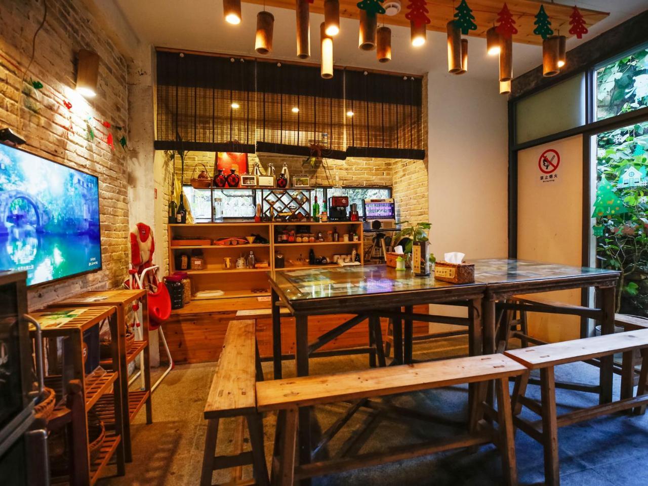 Tulou Herongzhuang Inn Nanjing  Eksteriør billede