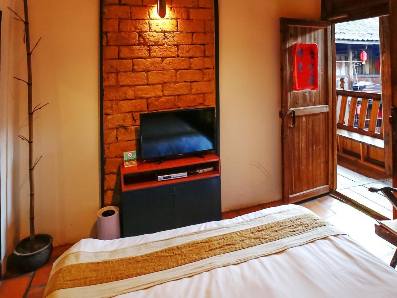 Tulou Herongzhuang Inn Nanjing  Eksteriør billede