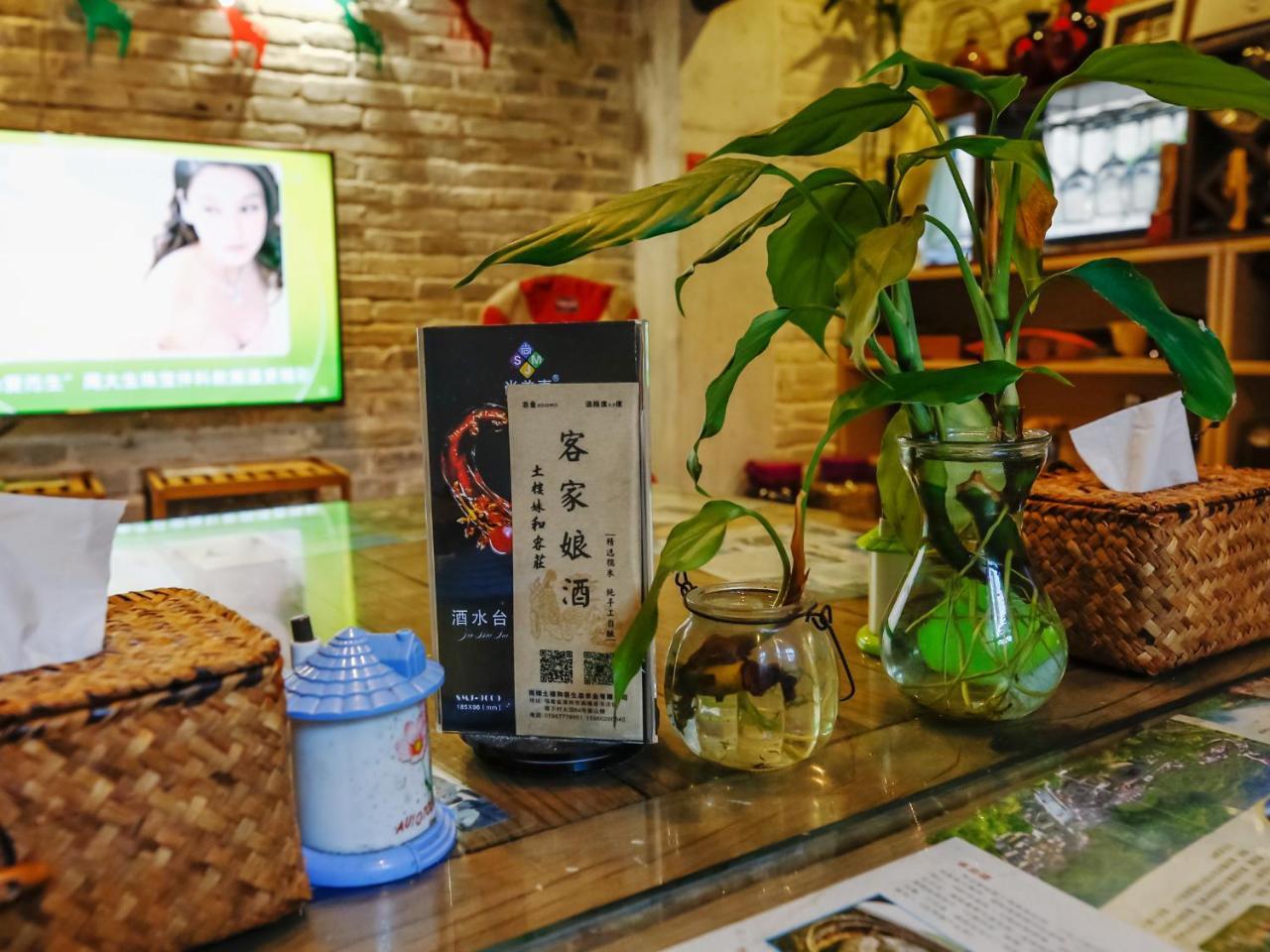 Tulou Herongzhuang Inn Nanjing  Eksteriør billede